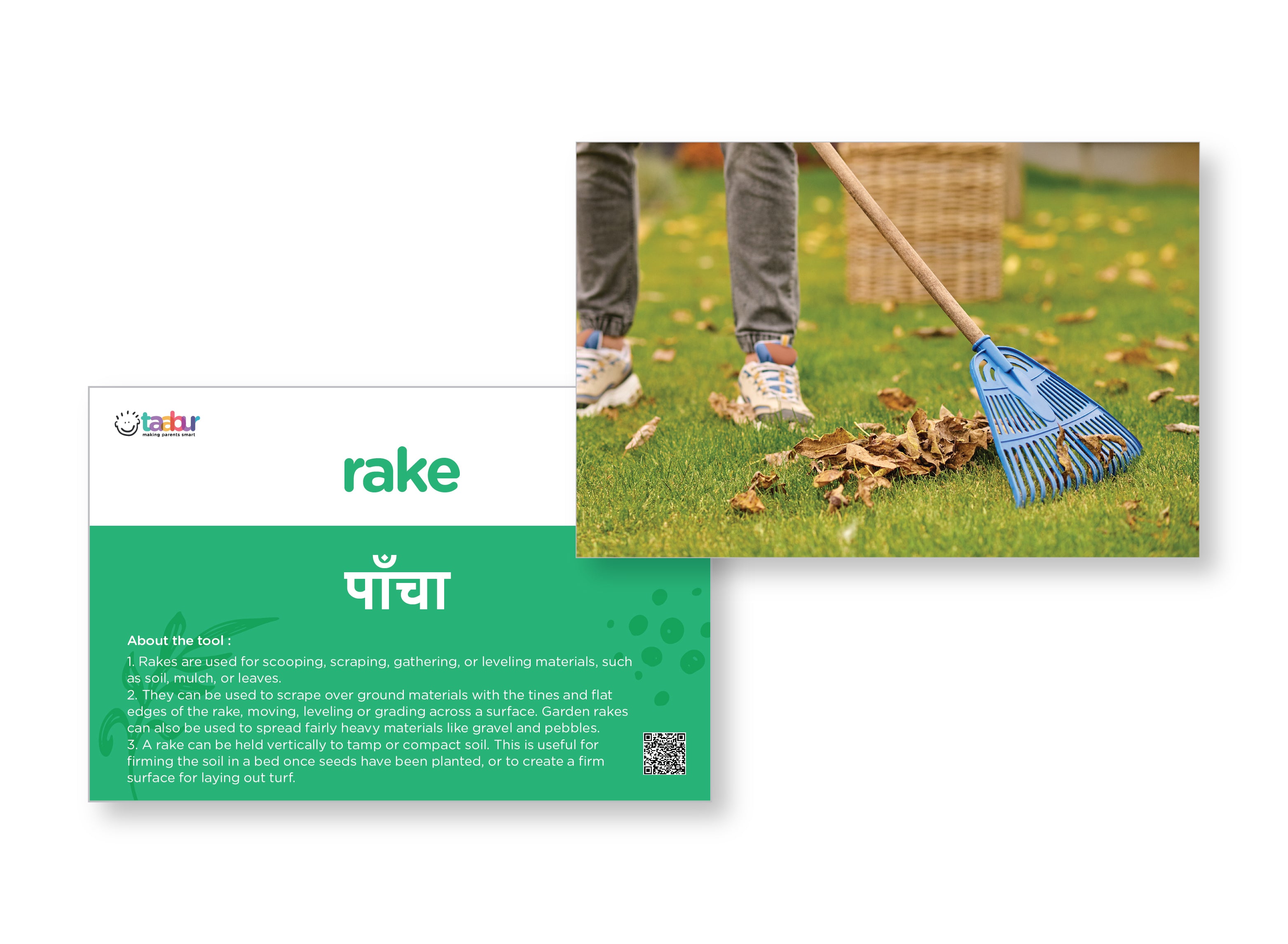 Basic Environment Awareness - 6 Sets of Interactive Flashcards - for Kids Aged 2 to 4 Years Old