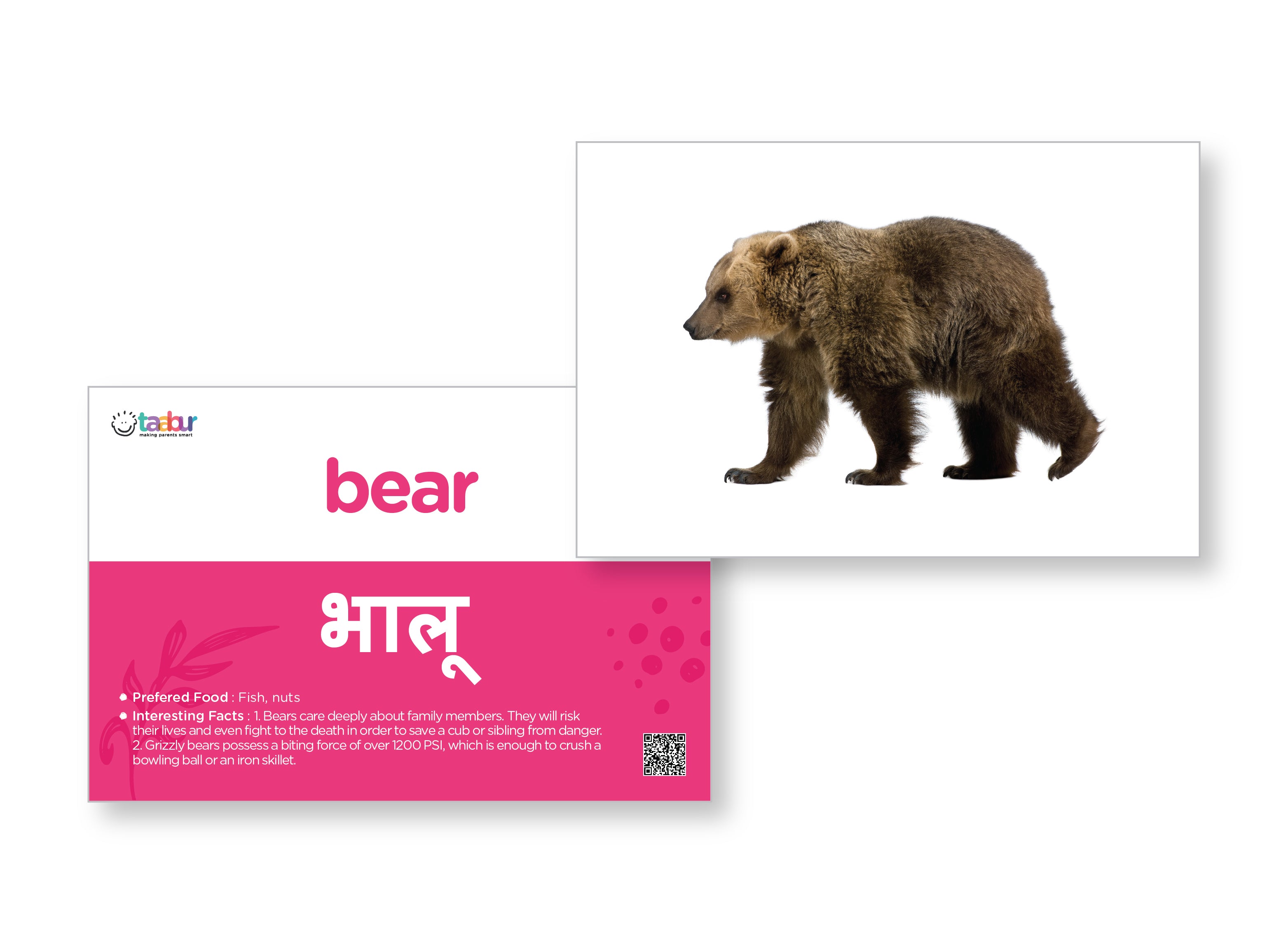 Animals, Fruits, Vegetables - 6 Sets of Interactive Flashcards - for Kids Aged 2 to 4 Years Old