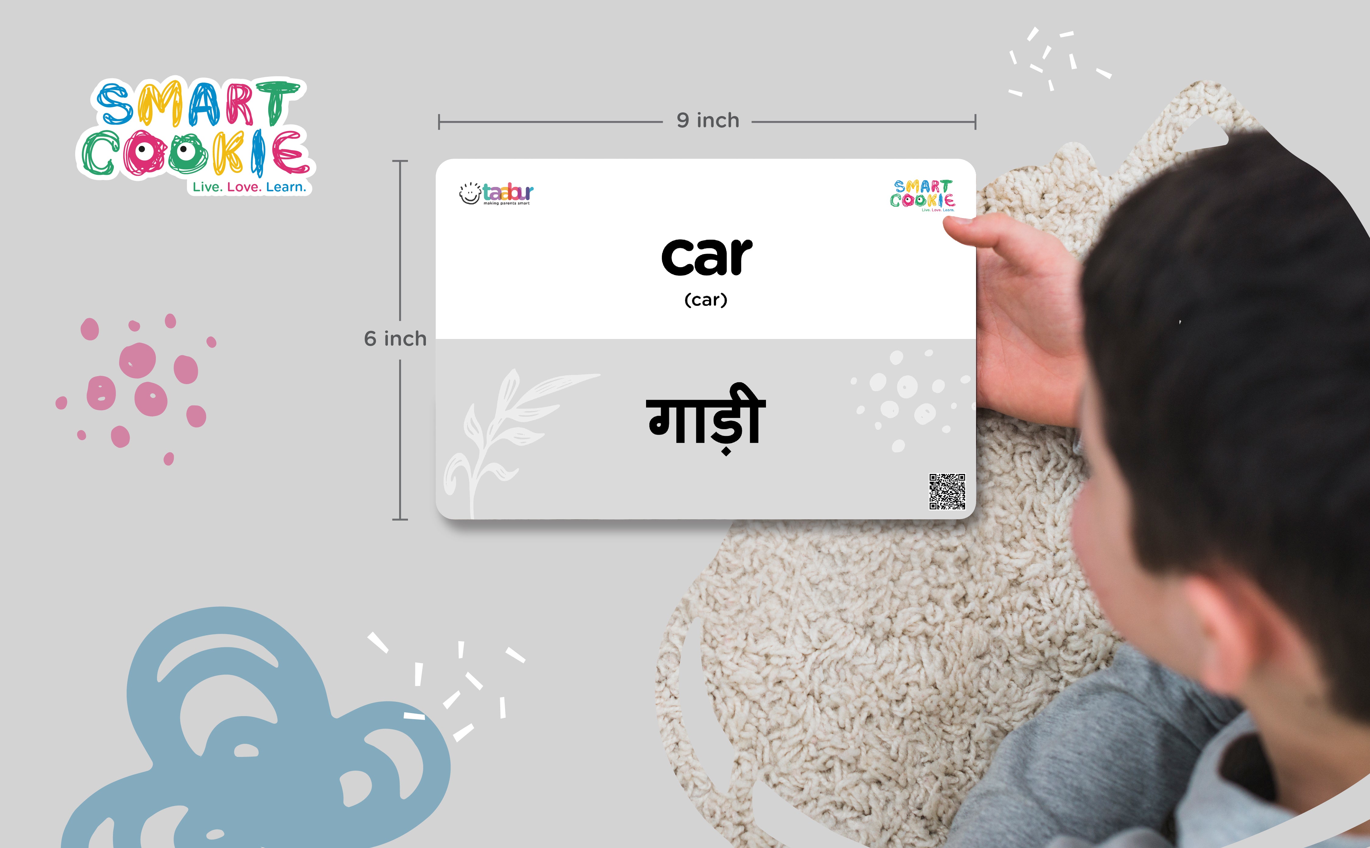 Common Objects – Infant Stimulation Flashcards (Black & White) (15 Cards) - for Kids Aged 0 to 1 Years Old