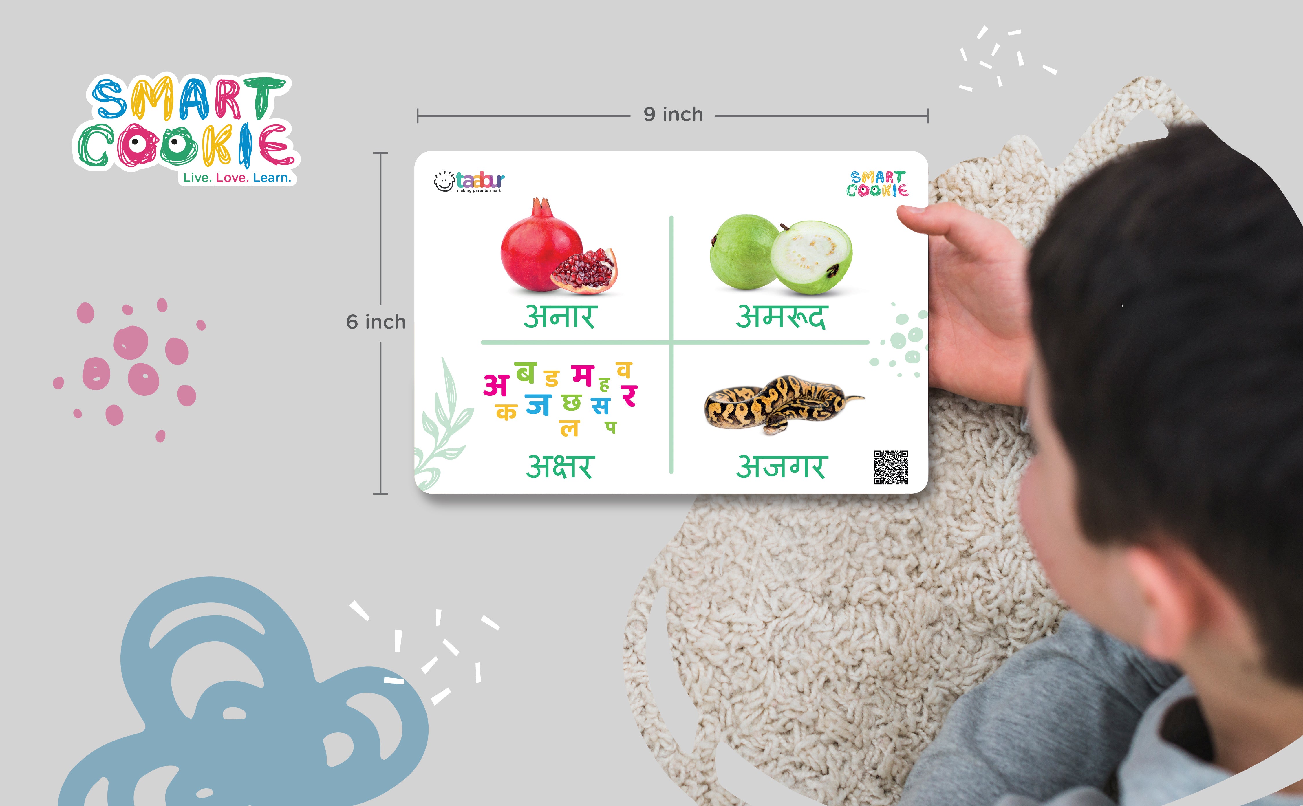 Hindi Varnamala - Interactive Flashcards for Children (49 Cards) - for Kids Aged 2 to 6 Years Old