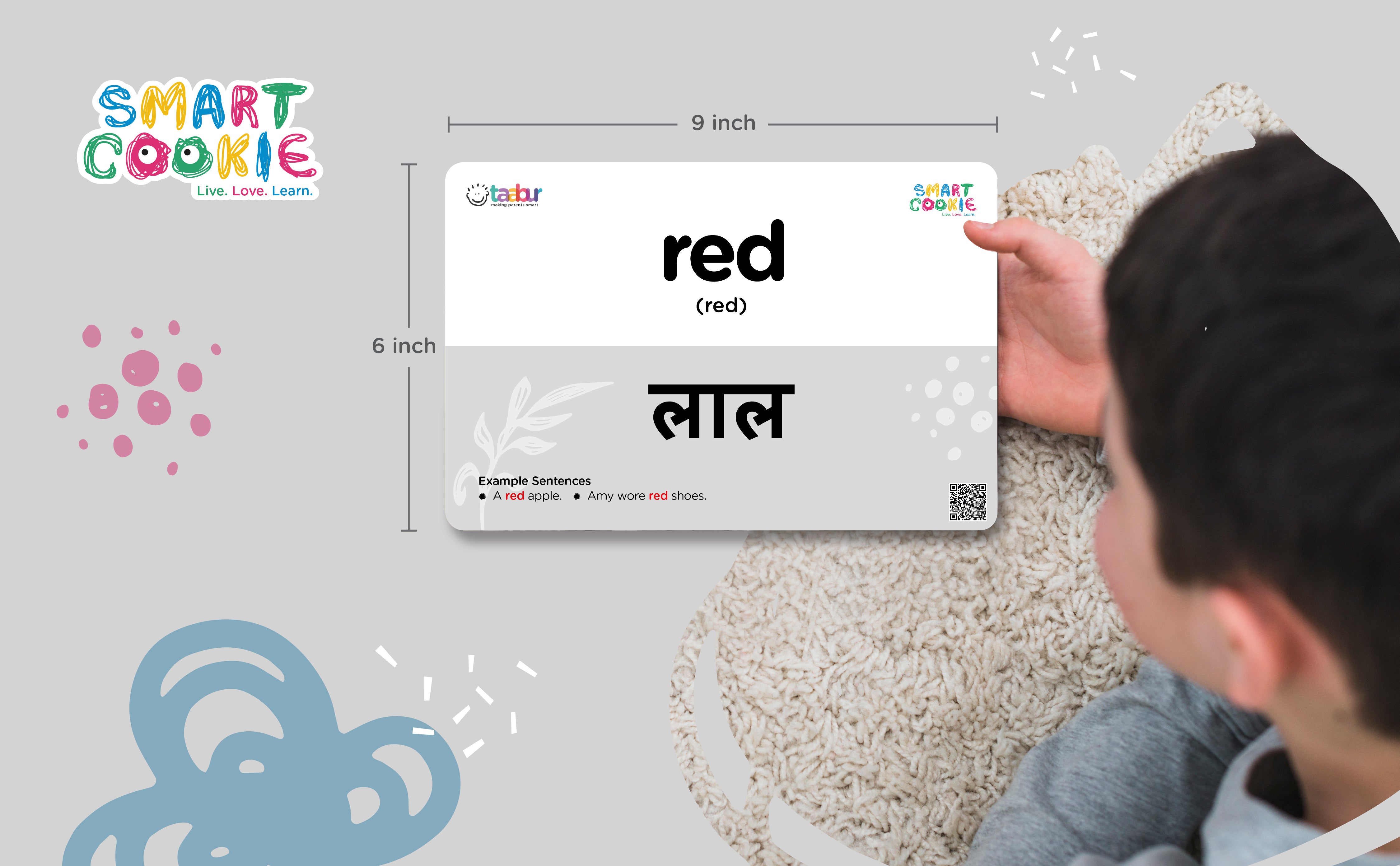 Colours - Interactive Flashcards for Children (24 Cards) - for Kids Aged 0 to 4 Years Old