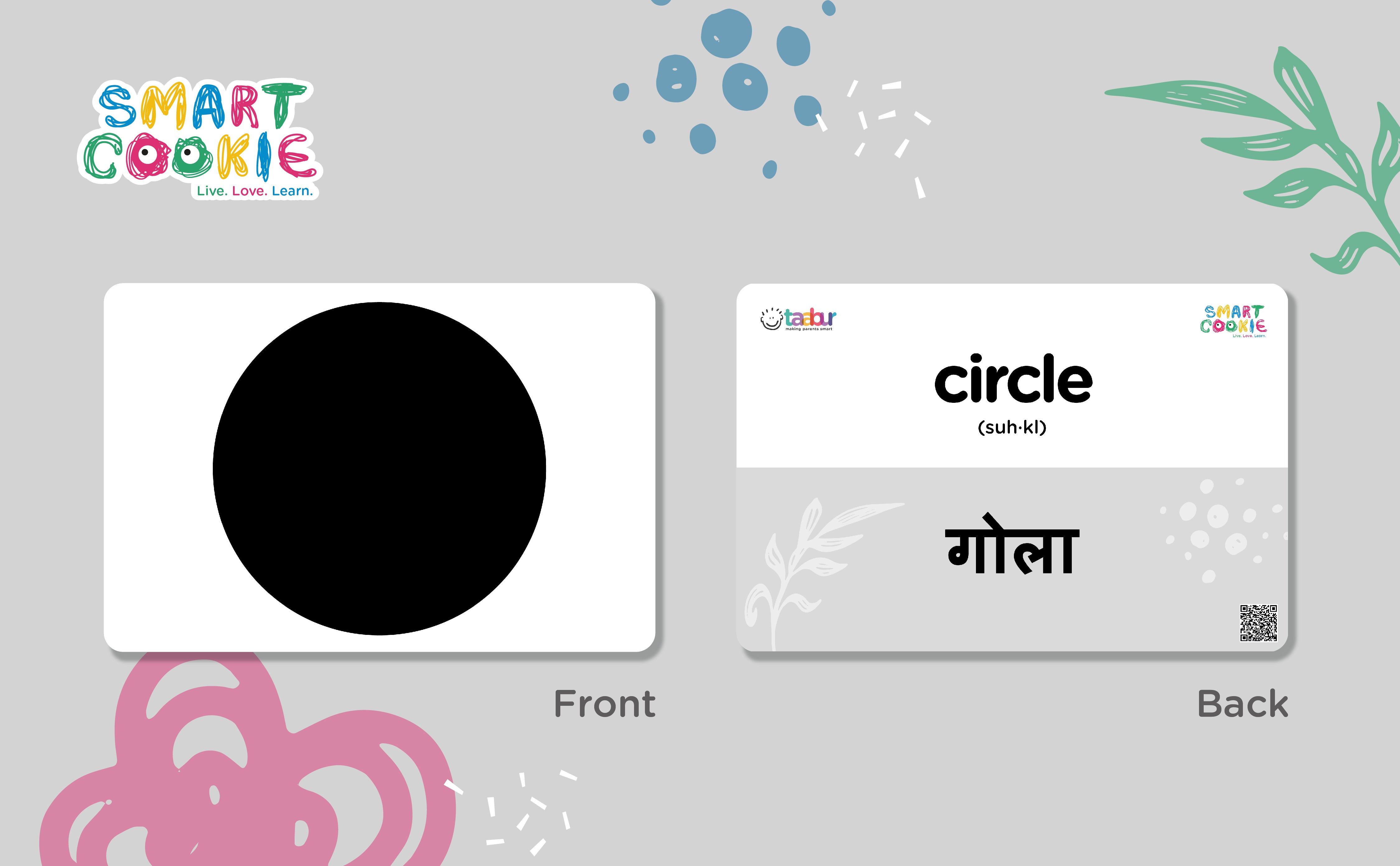Shapes – Infant Stimulation Flashcards (Black & White) (15 Cards) - for Kids Aged 0 to 4 Years Old