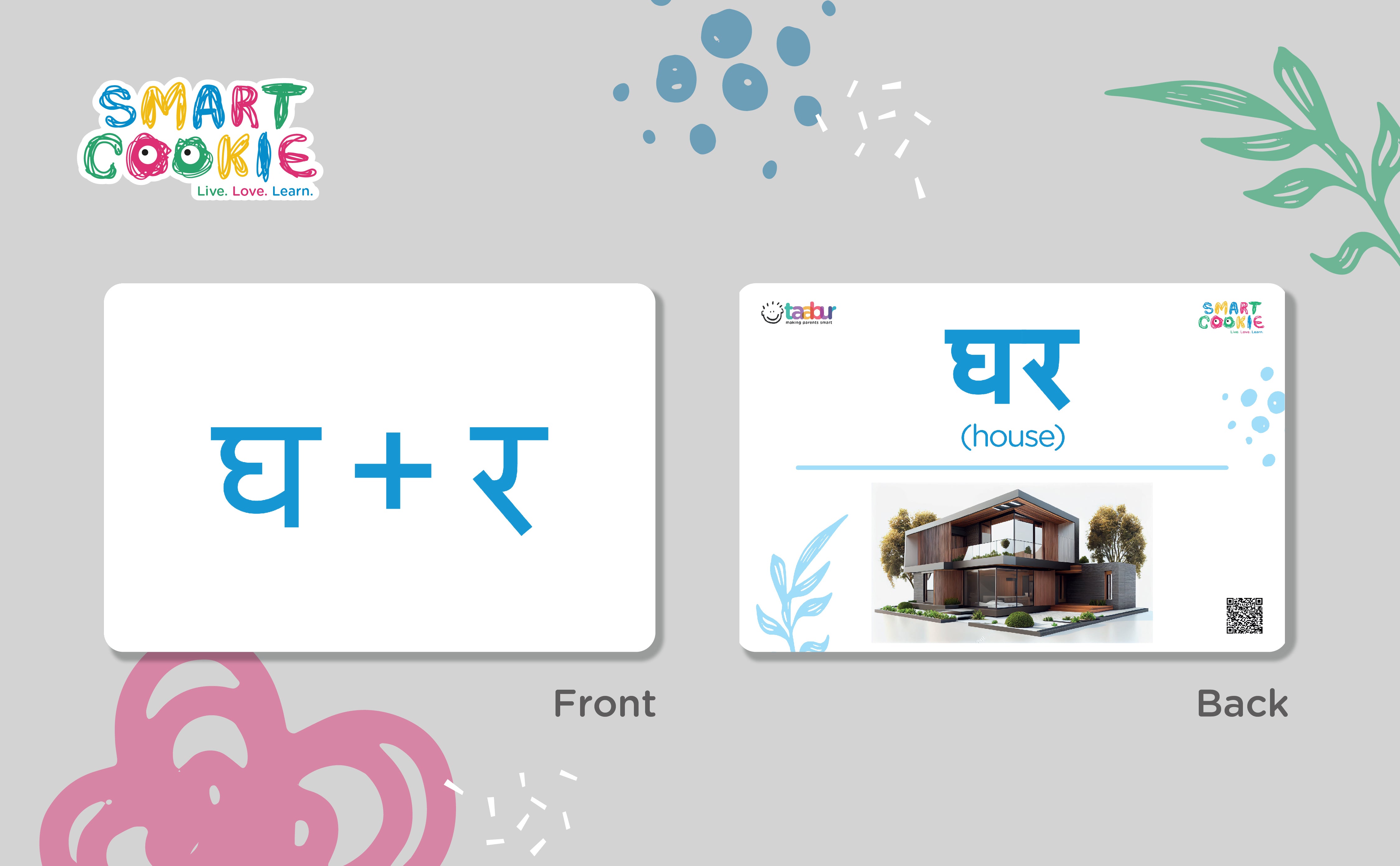 Hindi 2 Letter Words - Interactive Flash Cards for Children (40 Cards) - for Kids Aged 4 to 6 Years Old