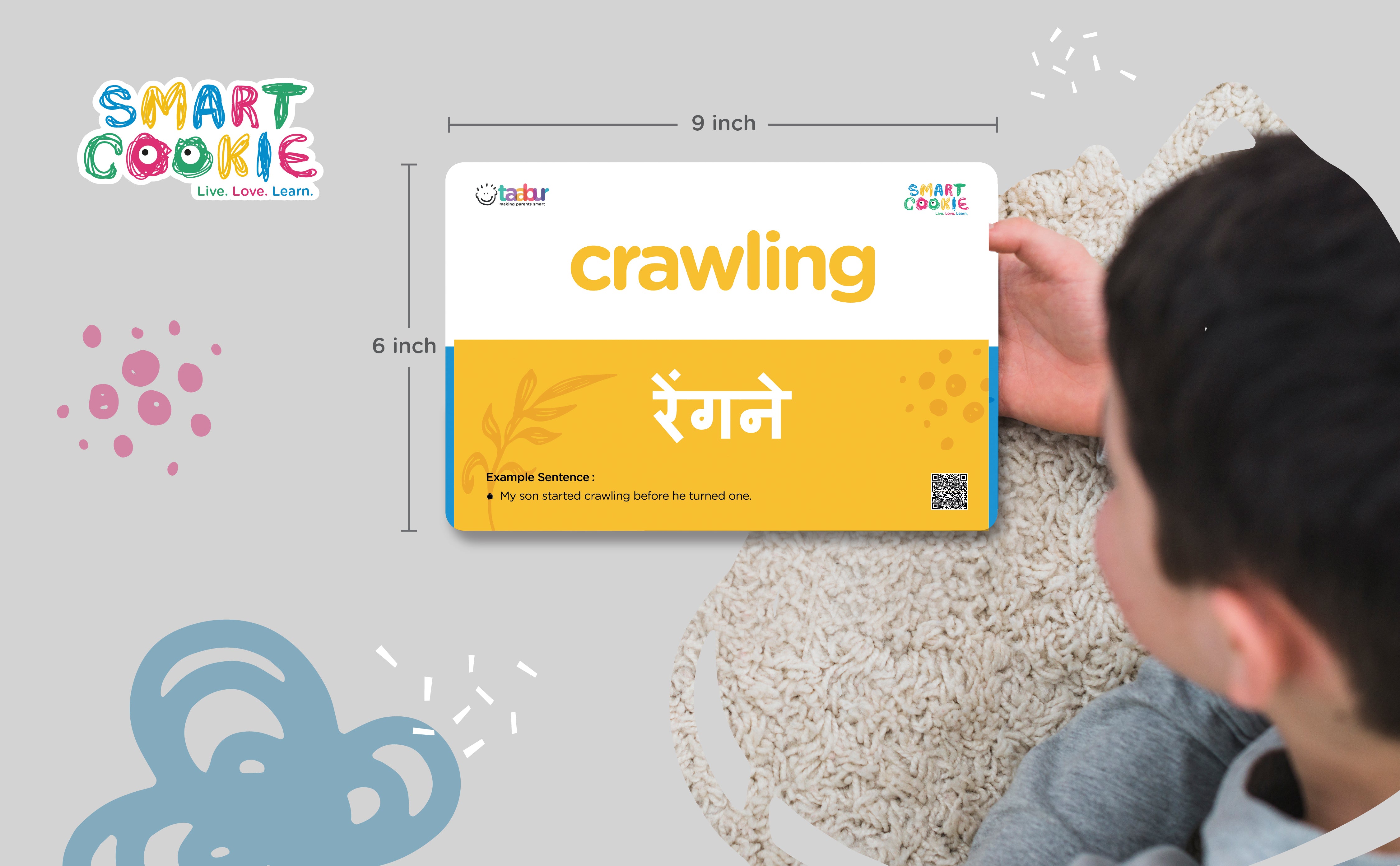 Action Words - Interactive Flash Cards for Children (36 Cards) - for Kids Aged 2 to 4 Years Old