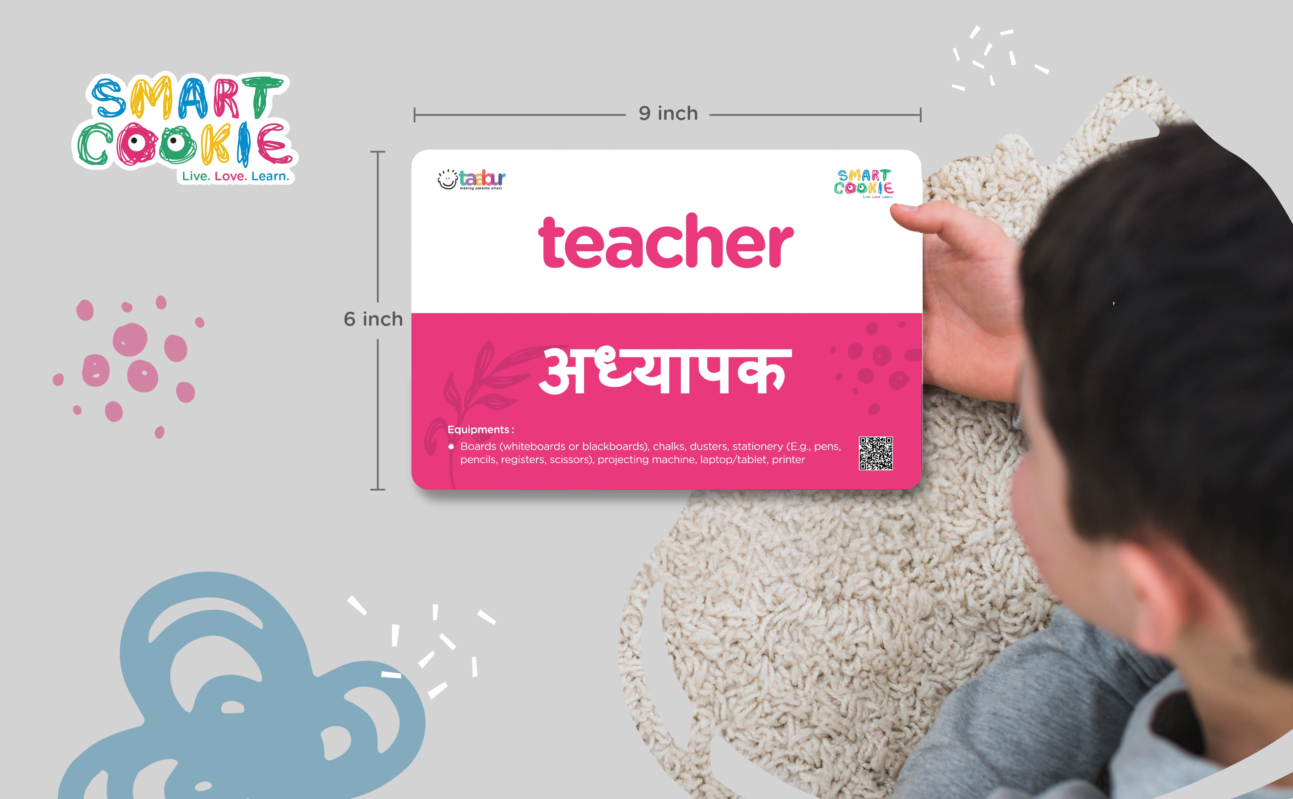 Community Helpers - Interactive Flash Cards for Children (28 Cards) - for Kids Aged 2 to 4 Years Old