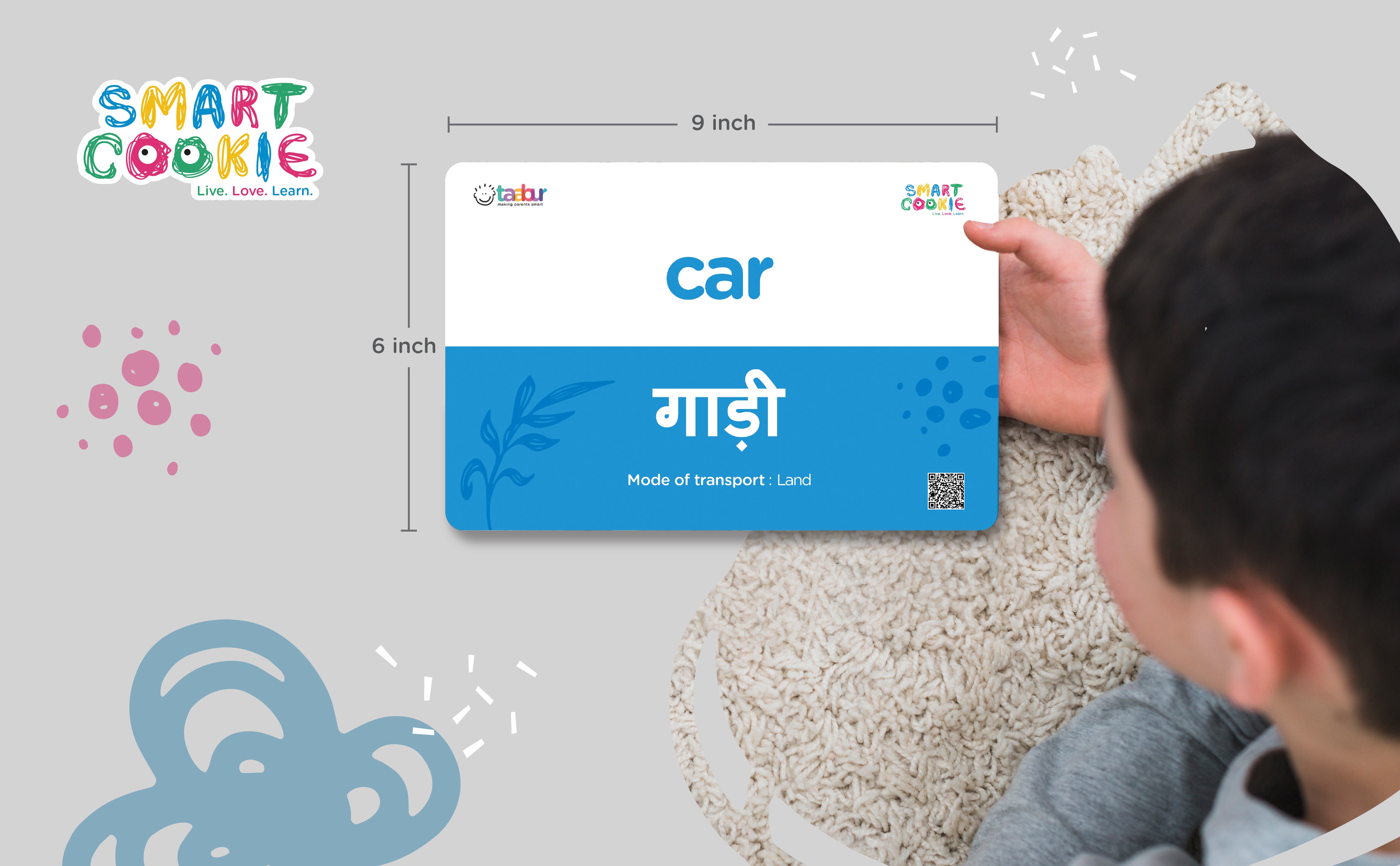 Means of Transport - Interactive Flash Cards for Children (24 Cards) - for Kids Aged 2 to 4 Years Old
