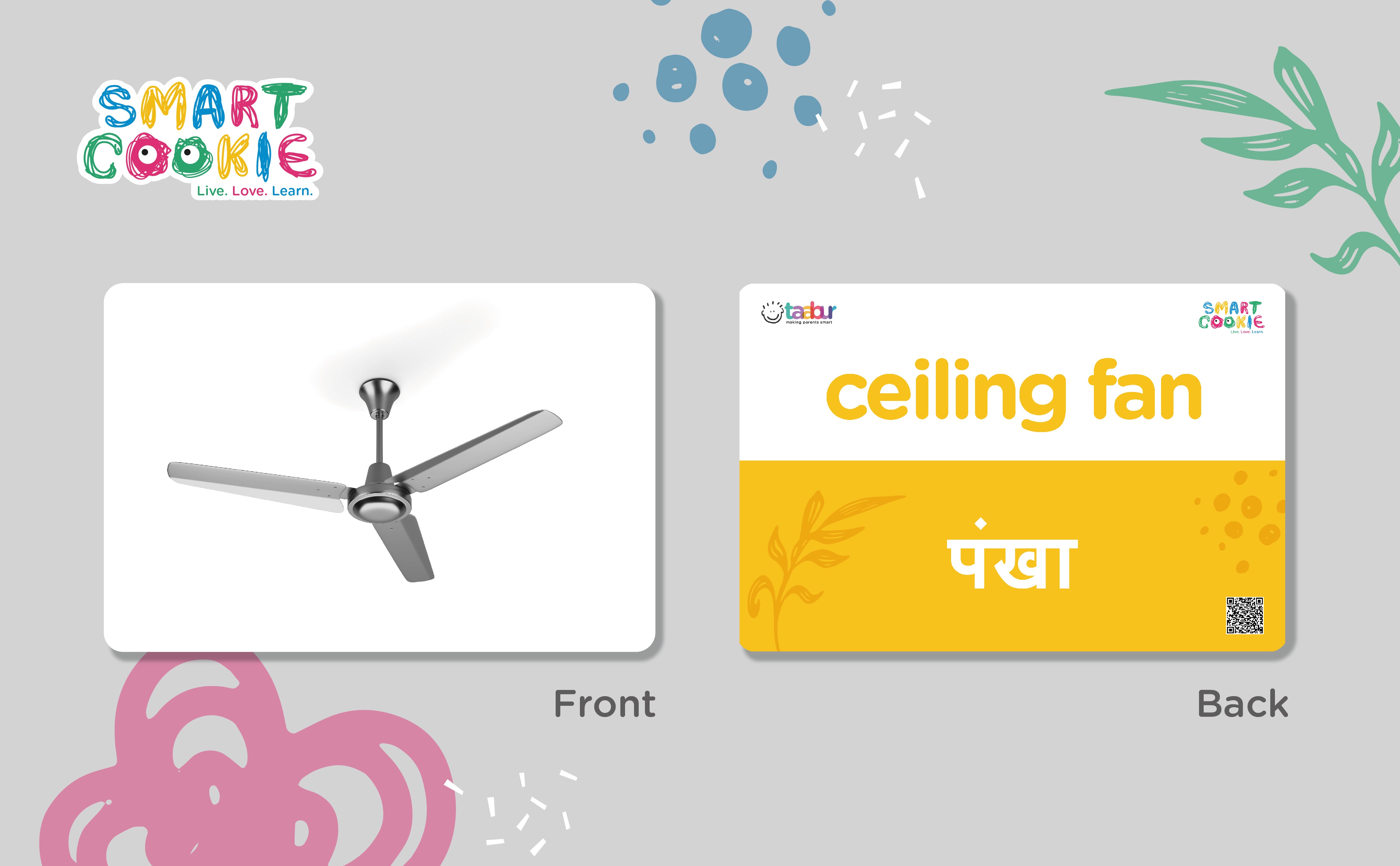 Electrical Equipment (Home) - Interactive Flash Cards for Children (12 Cards) - for Kids Aged 2 to 4 Years Old