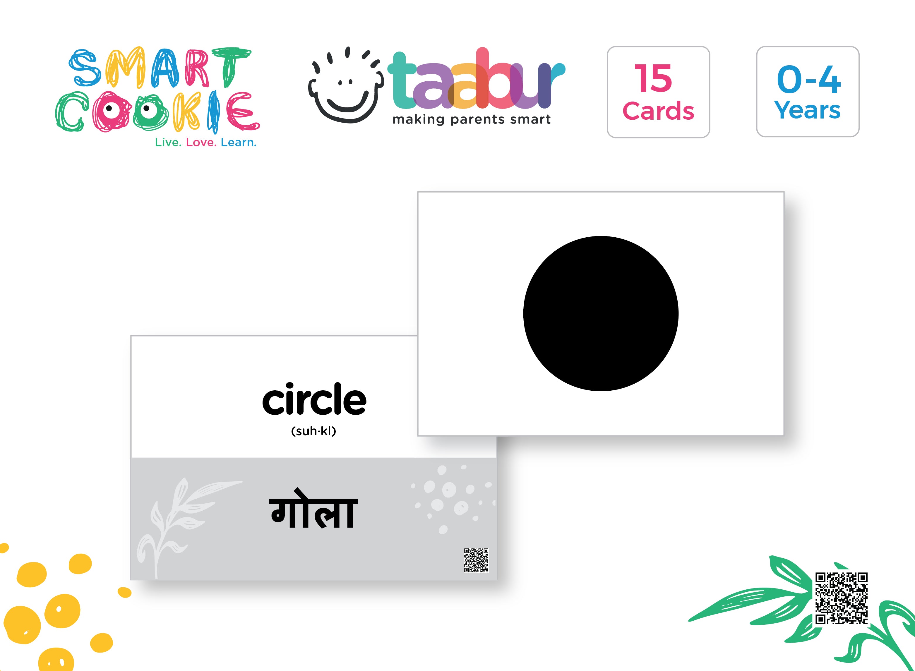 Maths Concepts for Beginners - 4 Sets of Interactive Flashcards - for Kids Aged 0 to 6 Years Old