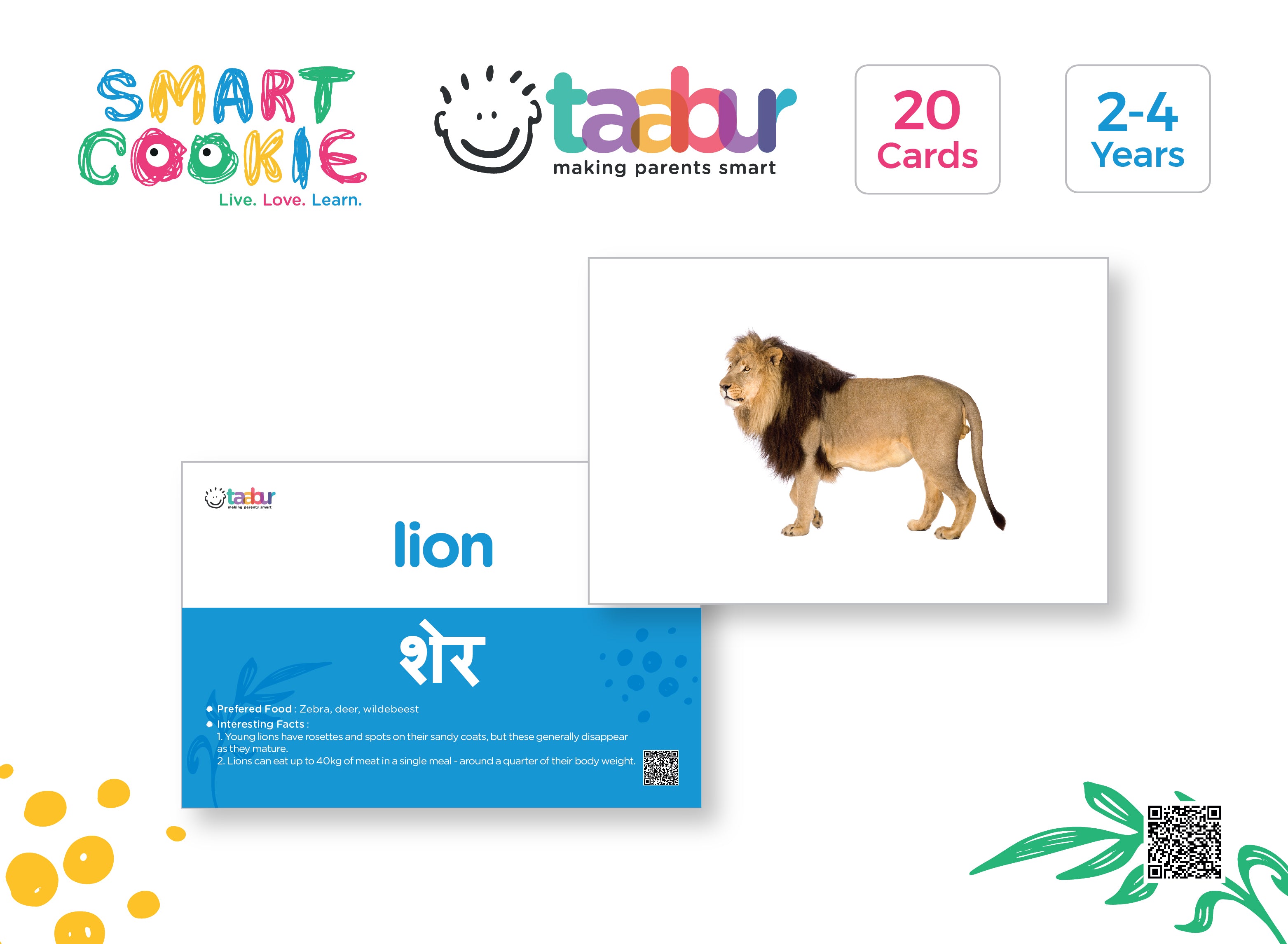 Animals, Fruits, Vegetables - 6 Sets of Interactive Flashcards - for Kids Aged 2 to 4 Years Old