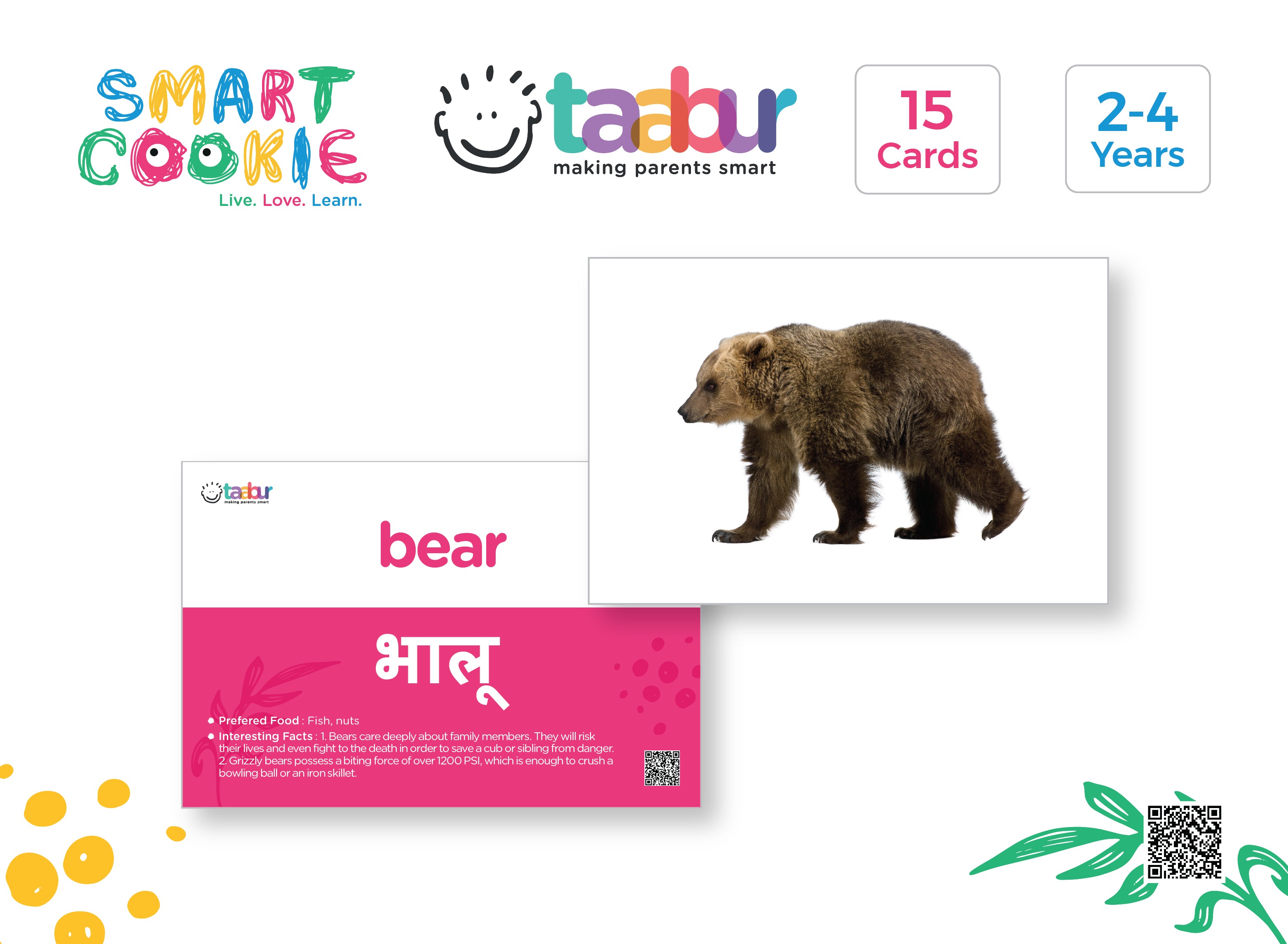 Animals, Fruits, Vegetables - 6 Sets of Interactive Flashcards - for Kids Aged 2 to 4 Years Old