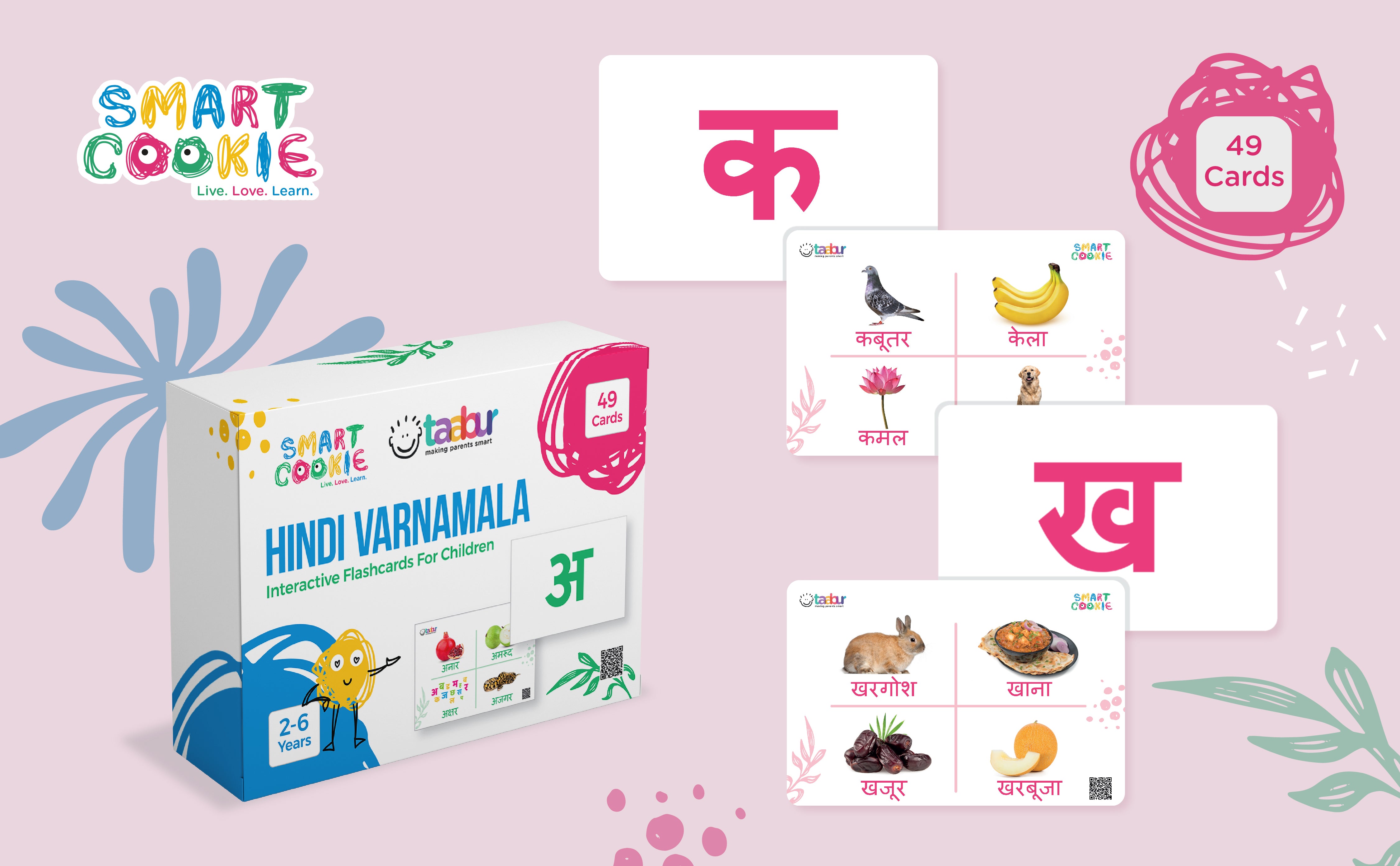 Hindi Varnamala - Interactive Flashcards for Children (49 Cards) - for Kids Aged 2 to 6 Years Old