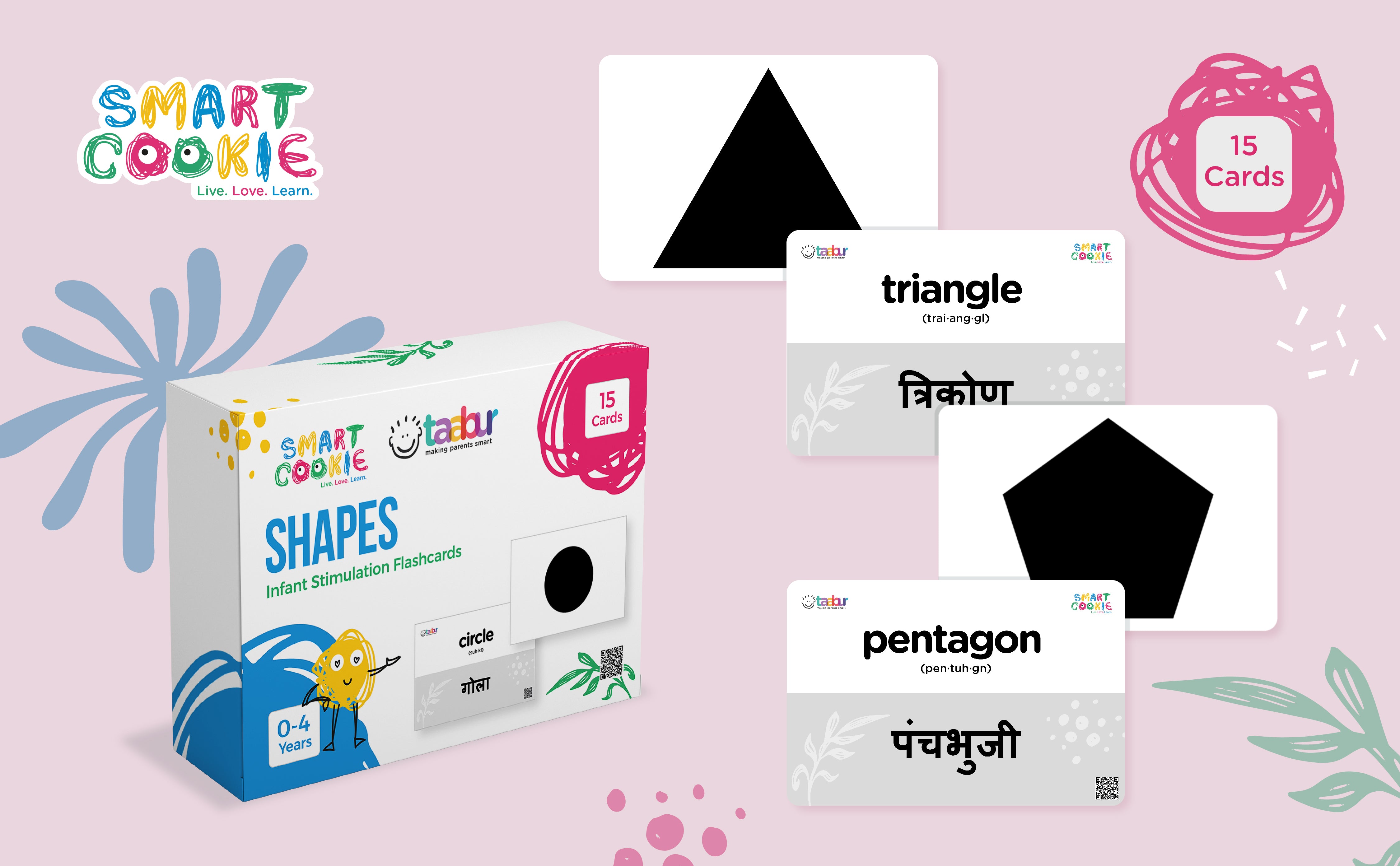 Shapes – Infant Stimulation Flashcards (Black & White) (15 Cards) - for Kids Aged 0 to 4 Years Old