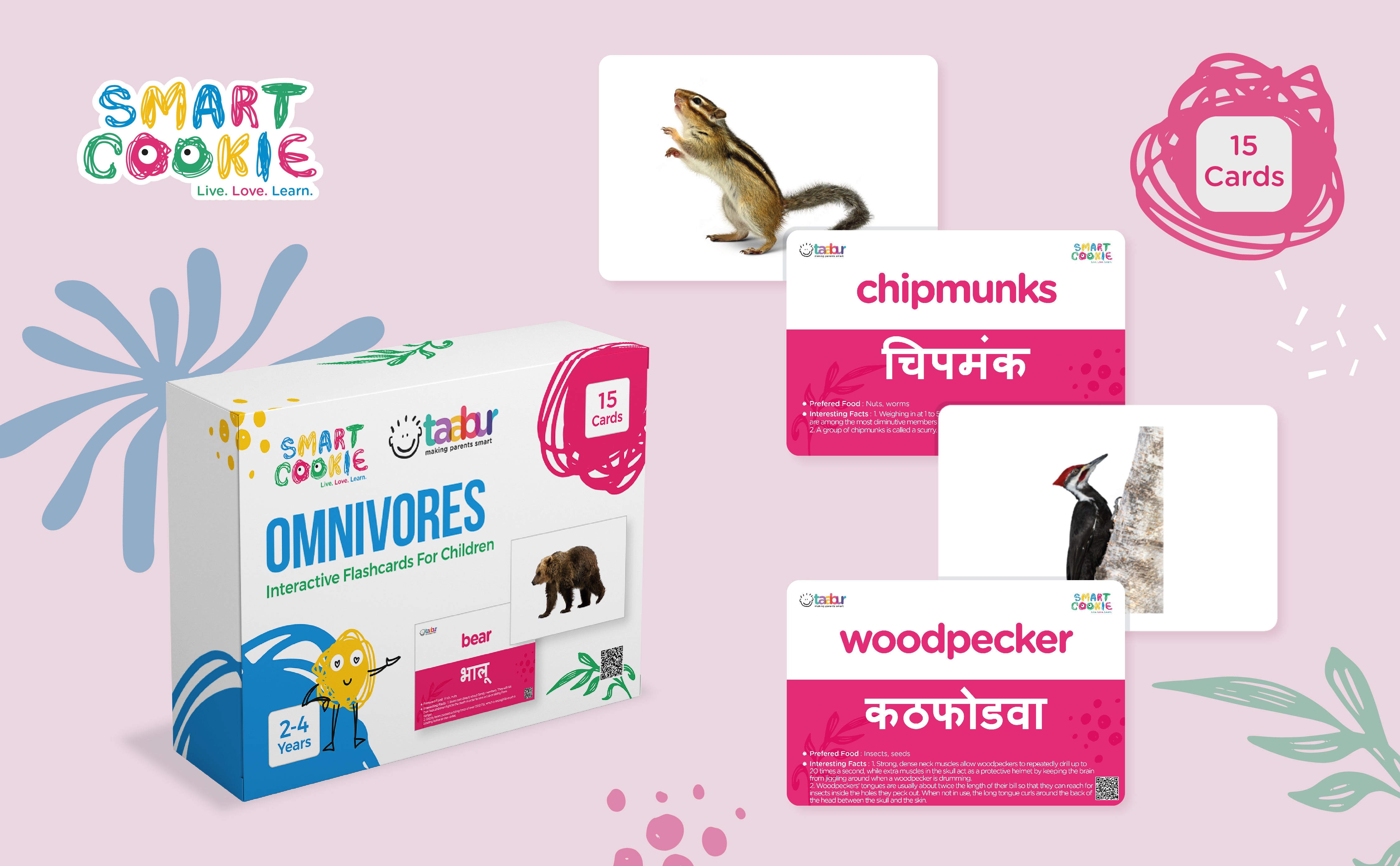 Omnivores - Interactive Flashcards for Children (15 Cards) - for Kids Aged 2 to 4 Years Old