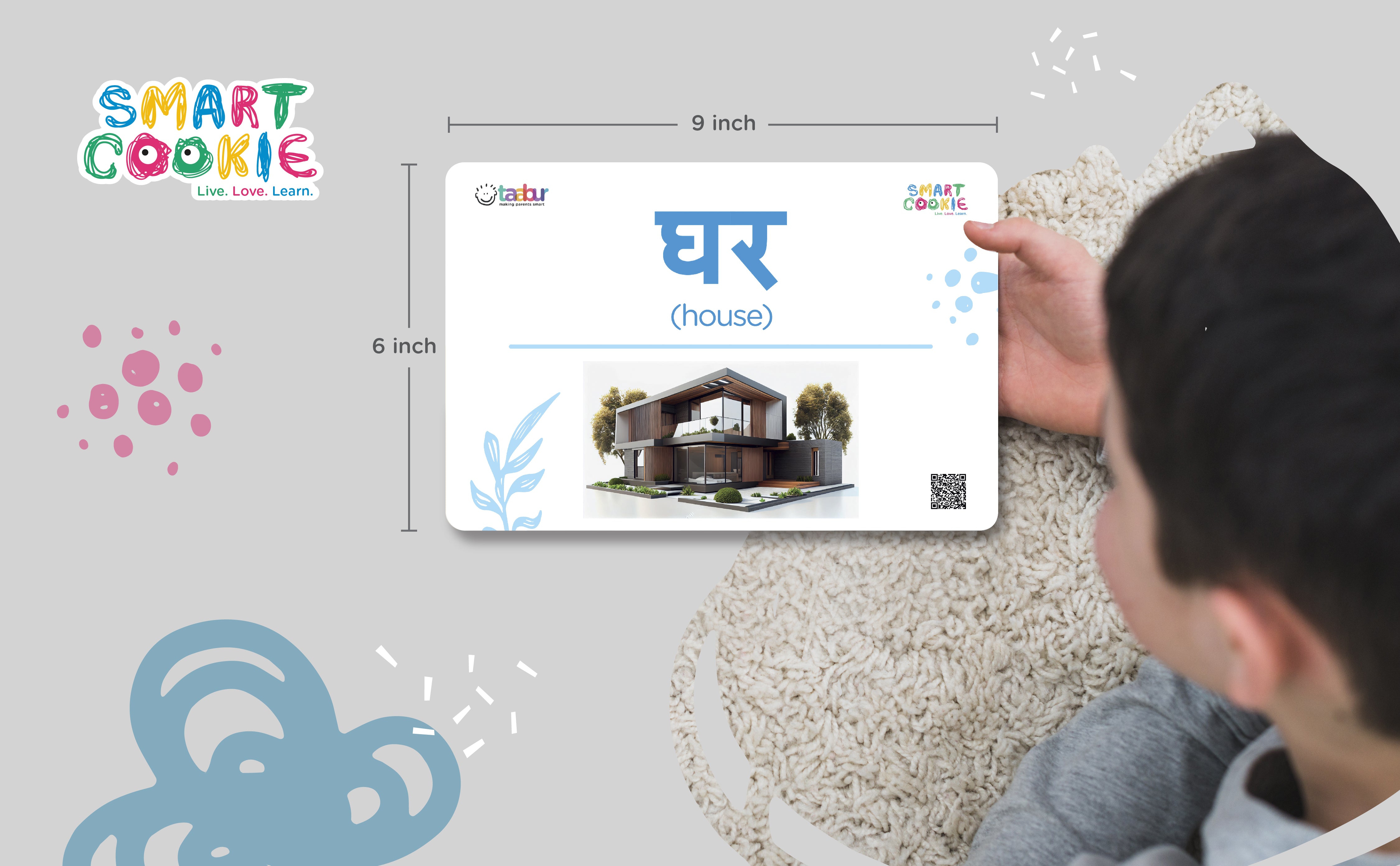 Hindi 2 Letter Words - Interactive Flash Cards for Children (40 Cards) - for Kids Aged 4 to 6 Years Old